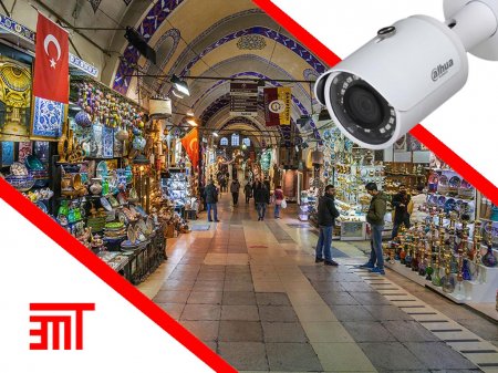 Beyazıt Kamera