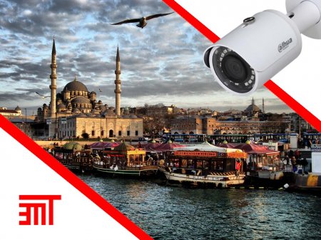 Eminönü Kamera
